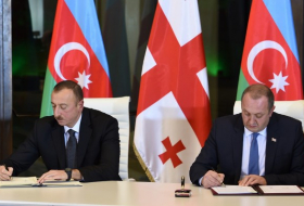 Президенты Азербайджана и Грузии подписали Совместную декларацию - ФОТО